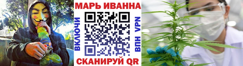 Наркошоп купить Каннабис  Alpha-PVP  Меф мяу мяу  КОКАИН  Кировград