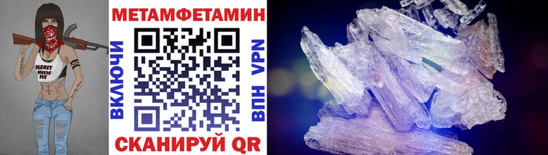 Купить  Кировград  Amphetamine 98% 