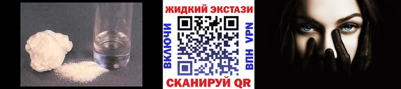 Купить где  Кировград  Бутират BDO 33% 