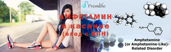 винт Волосово