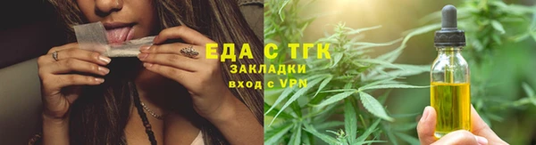 винт Волосово