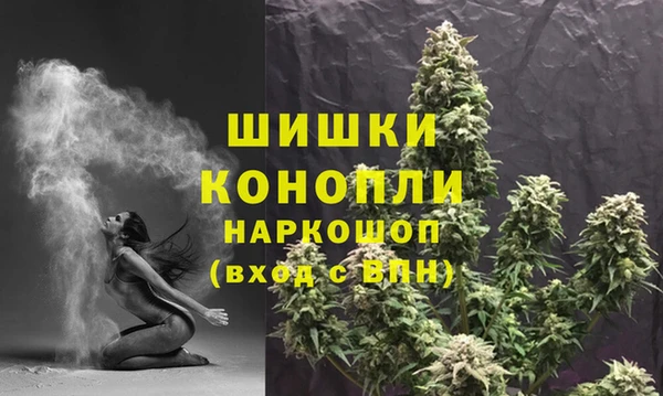 винт Волосово
