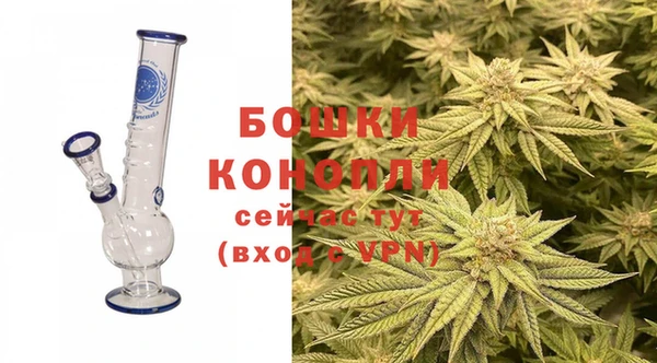 винт Волосово