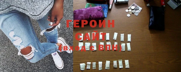 винт Волосово