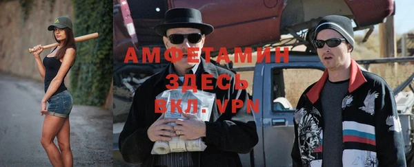ГАЛЛЮЦИНОГЕННЫЕ ГРИБЫ Нязепетровск