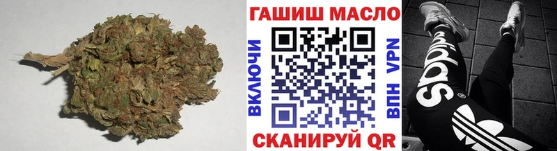 ТГК жижа  Купить где  Кировград 