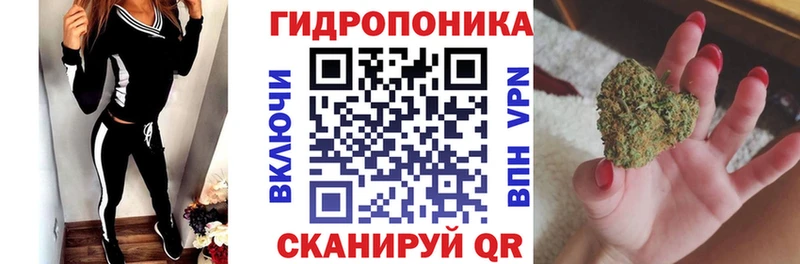 Купить где  Кировград  МАРИХУАНА марихуана 
